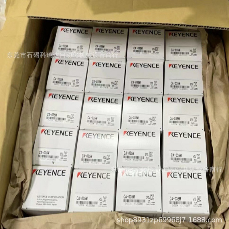KEYENCE基恩士CV-H500C相机全新原装实物图需议价