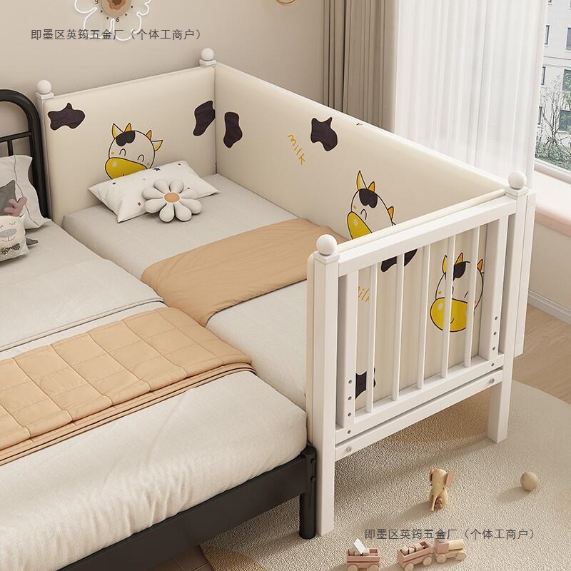 Wrought Iron Children's Bed Splicing Bed Baby Crib Steel Frame Single Bed Small Bed Adjustable Bedside Widening Splicing Bed