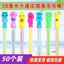 ��ͯ���ݰ���̖��ͨ���ݙC������ˮ��������ݙC����[��������