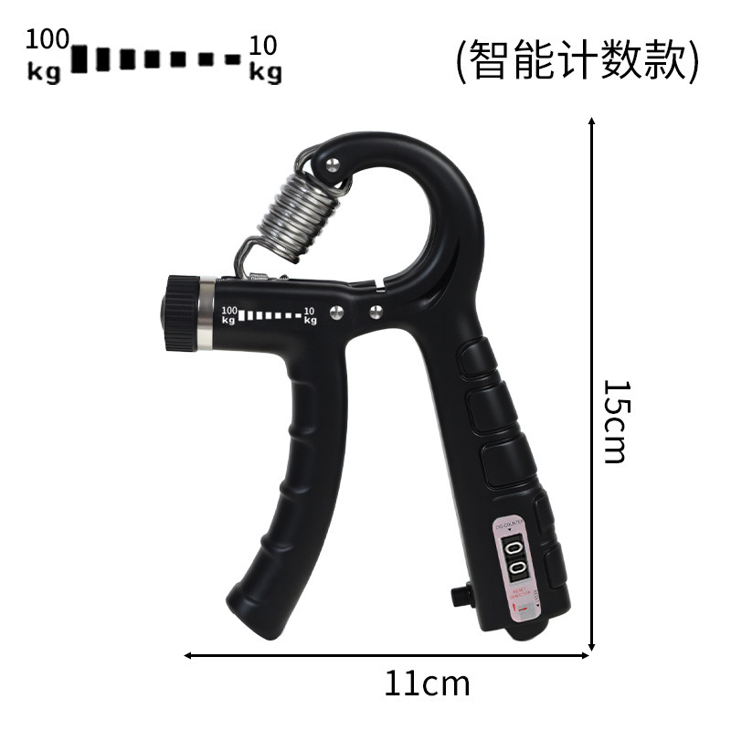 R型男女通用成人握力器可调节计数10-100kg和5-60kg握力器健身手|undefined