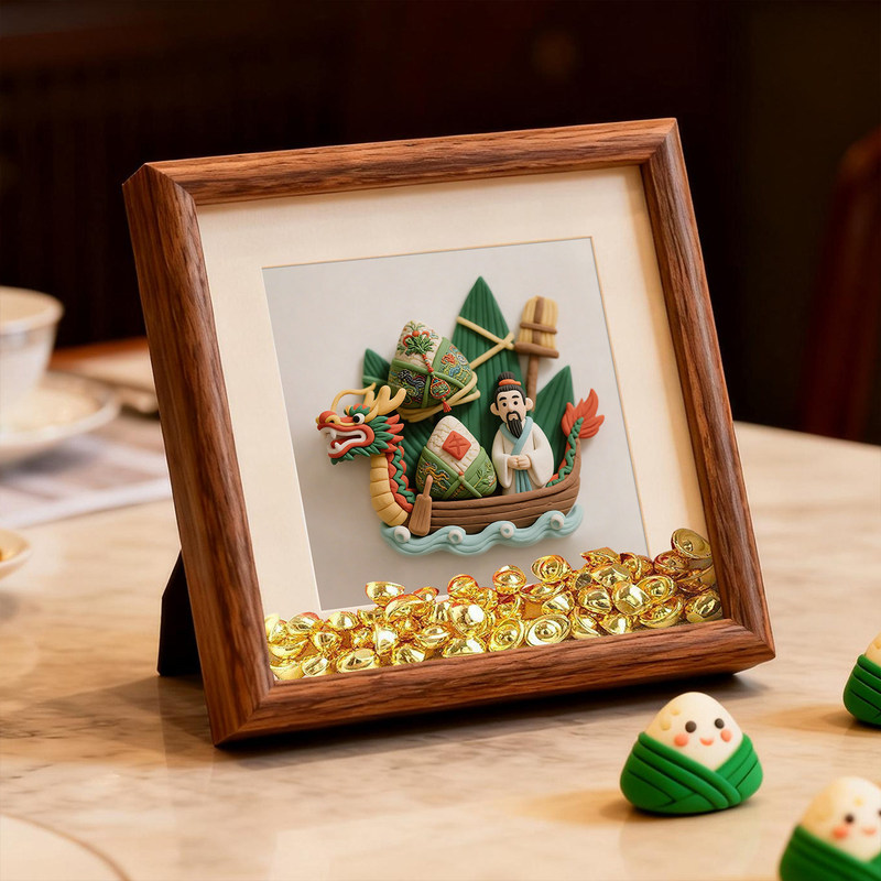 Dragon Boat Festival Gift Cartoon Zongzi Dragon Boat Photo Frame Ornament Hollow Inspirational Blessing Gift Festive Desktop Cultural and Creative Gift Dragon Boat Festival Gift Cartoon Zongzi Dragon Boat Photo Frame Ornament Hollow Inspirational Blessing Gift Festive Desktop Cultural and Creative Gift