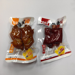 ������u�i���}�hζ�u��ζ2��ζ���x����С���Q��һ��5��