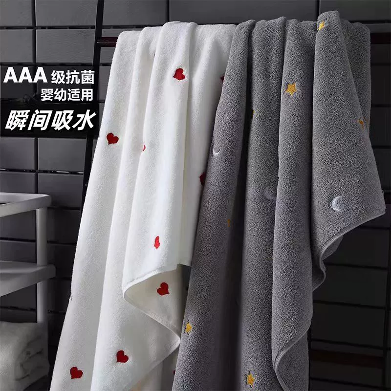 Банное полотенце мягче чистого хлопка и впитывает воду. Он быстро сохнет и не выпадает волосы для взрослых и детей. Новую модель можно носить и обернуть.