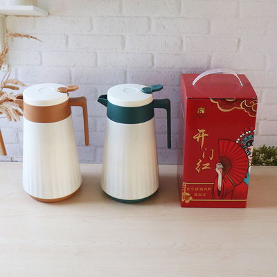 家用保温壶热水瓶加厚耐热玻璃内胆暖水壶便携开水壶礼品|ms