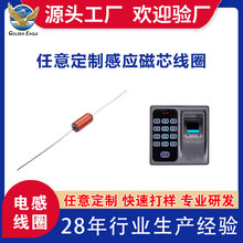 �S��ֱ�N�������쾀��Ȧ��о��Ȧ�ӹ����늸����lС��о�Б���Ȧ