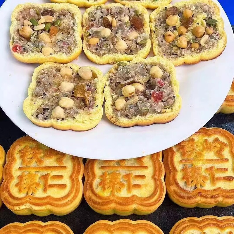 福升合榛仁月饼90g*12无糖手工东北铁岭永强果园蛋月烧|undefined