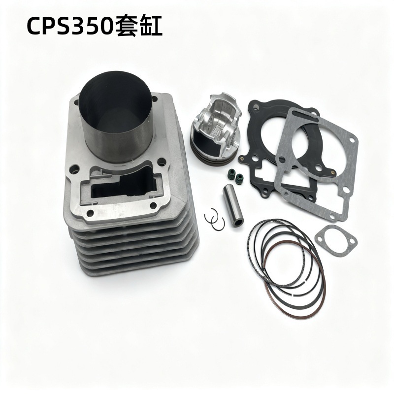 Motorcycle Engine Cylinder Cylinder Suitable for Cps350 Cylinder Cylinder Block Assembly Accessories Set
