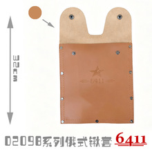 ��6411������209Bϵ�ж�ʽ�����´����⹤����Ƥ�����ɴ�������
