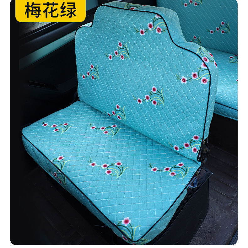 新品三轮车四轮座套四季通用型坐垫套电动四轮坐垫套棉麻料海宝包|undefined