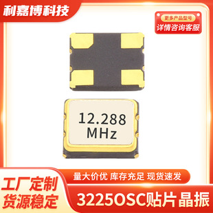 156.25M��־���DS1008JJ LVDSݔ���ձ��M��KDS��Դ����С�ߴ�