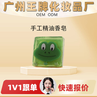 ���SOEM���Ƽӹ��N��Դ�^�ֹ�����������Ȼ�̝��غ��坍���o���w