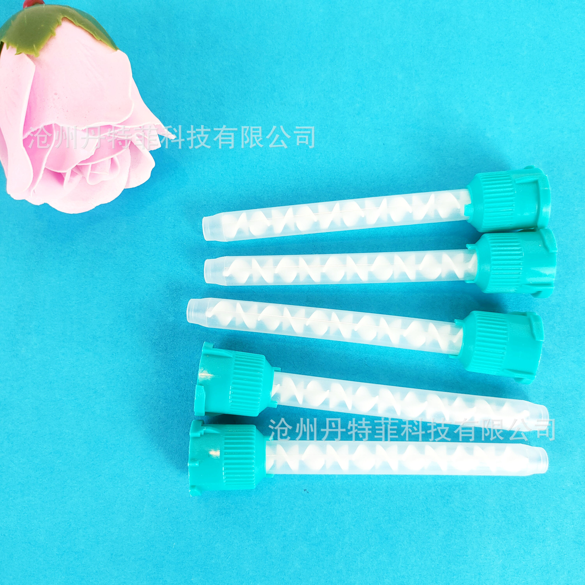 O1CN01QvYkFN1sRVB7h45Ys_!!2209