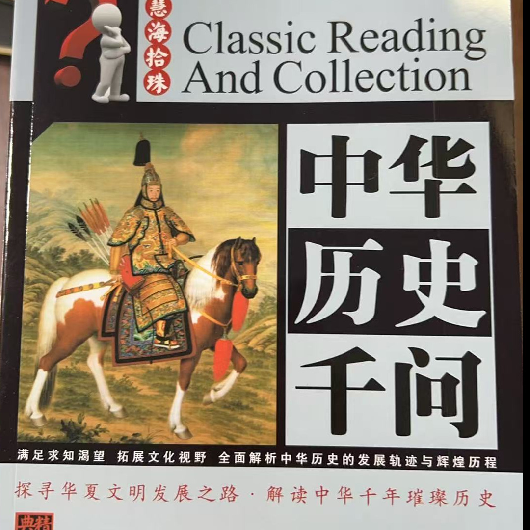 ΢覻ۺ�ʰ�酲�����A�vʷǧ���������