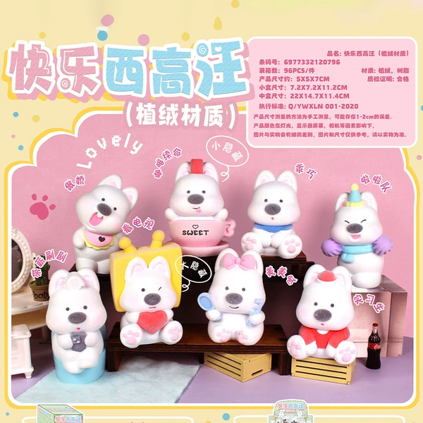 0192 Happy Xigaowang 6