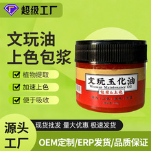 ������ɫ��׃�t���{��������J��������ϙ�ˌ�����������B��