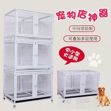 ���\������ȮС��Ȯ�Ӵ֌���\؈�\���ӻ\���B���ӹ��\�p����ĸ�\