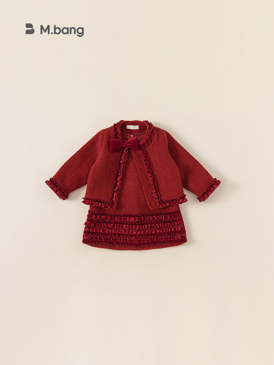 Ropa infantil Youbao, conjunto de dos piezas estilo Chanel para niñas, traje rojo para el Año Nuevo, vestido de cumpleaños, ropa de princesa