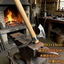��̼�ֳ�ͷ��ͷ���ⳤ��¶Ӫ���Ĺ��ָ�����ʹ��Ӷ���ľ����ɽ