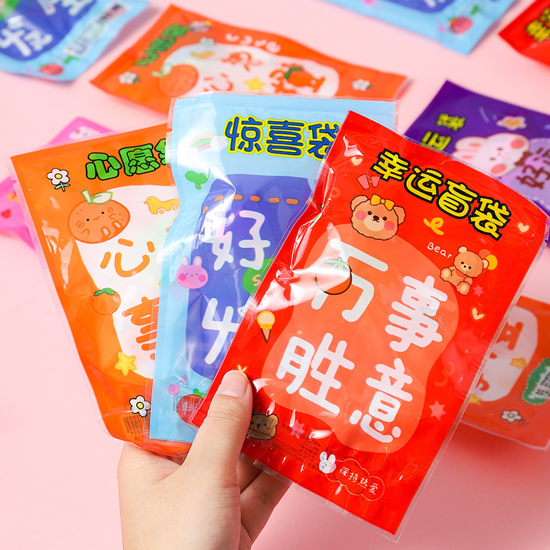 文房具セット ブラインドバッグ ブラインドボックス 小学生 ご褒美 こどもの日 プチギフト 実用的な賞品 プチギフト|undefined