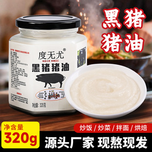 �i�ͳ���˰���������決ȝ��320g���b���Ϻ��i��ըԴ�^���S
