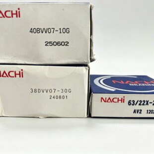 JAPAN NACHI  DAC 38DVV07 40BVV07  Wheel hub bearing