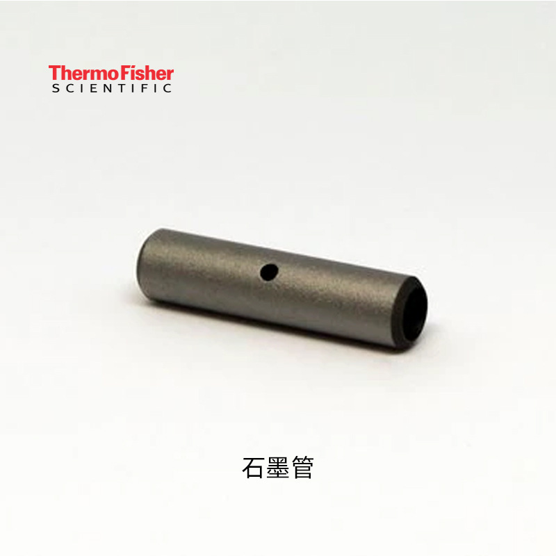 079854赛默飞戴安玻碳电极，带垫圈和抛光套件