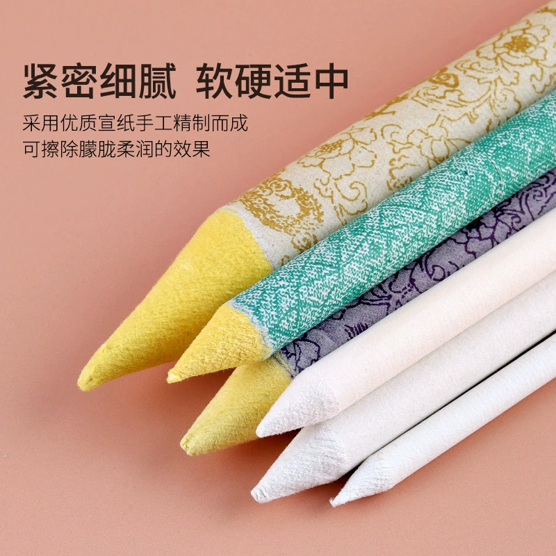 Белая стерка pen, ручная бумага для рисования, 3 шт