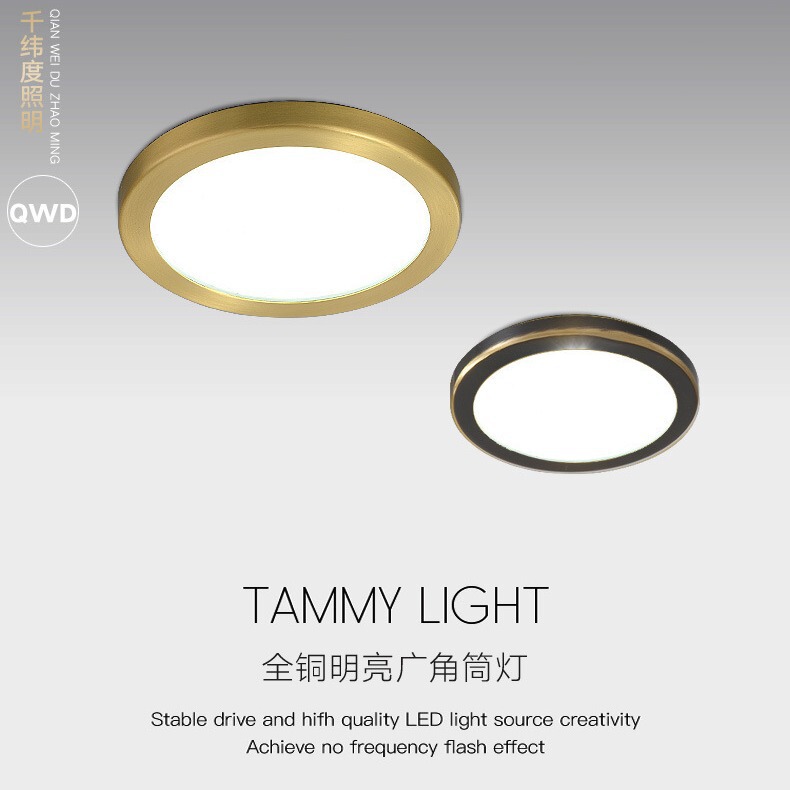 All copper led Downlight embedded living room ceiling porch aisle spotlights ceiling lights dark hole lights background wall lights