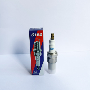 �ƶ�DIBP6RE�p㞽��������ԽҰ܇����⏑����Tʿ���Y2.2L