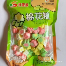 150g�t�����޻���DIY��ݮ�ɐ۲�ݮζ��ɫ�決��ͯdiy�������ͬ��