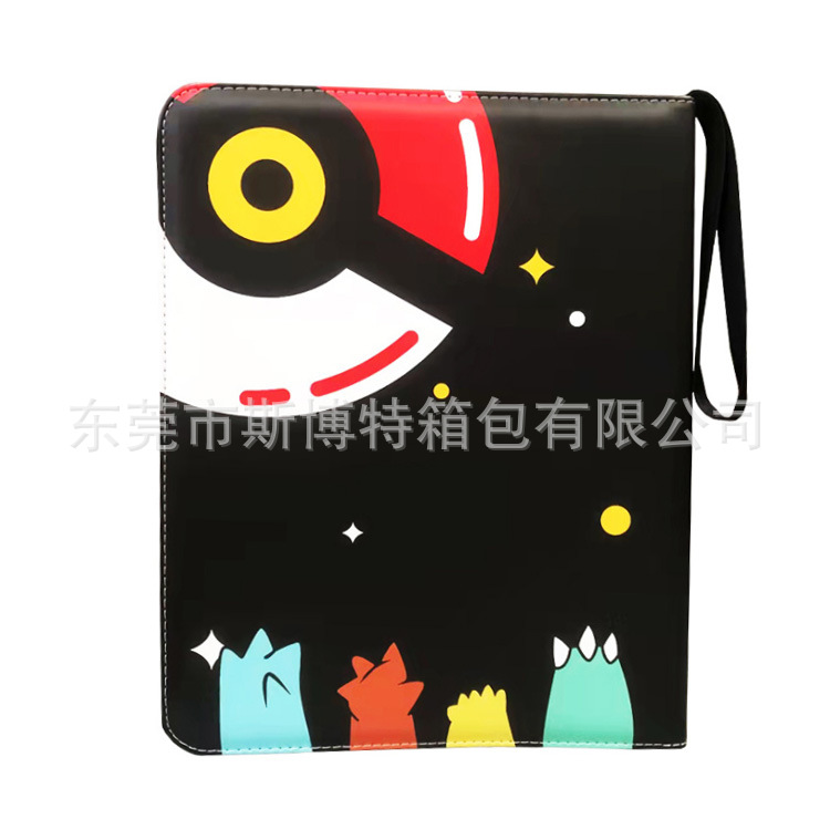 Libro de tarjetas de colección de tarjetas de comercio exterior baokemeng libro de colección de bebé Jiugongge de gran capacidad libro de tarjetas de juego de cuatro cuadrículas