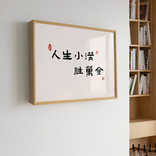 ʽֺԢ늱bړlВ쮋֮