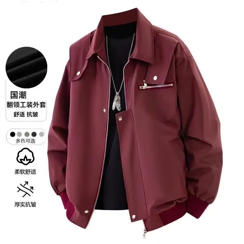 Trendy brand aviator jacket for men, spring and autumn, loose, casual, versatile, couple's wear, baseball jacket, top for teenagers Trendy brand aviator jacket for men, spring and autumn, loose, casual, versatile, couple's wear, baseball jacket, top for teenagers