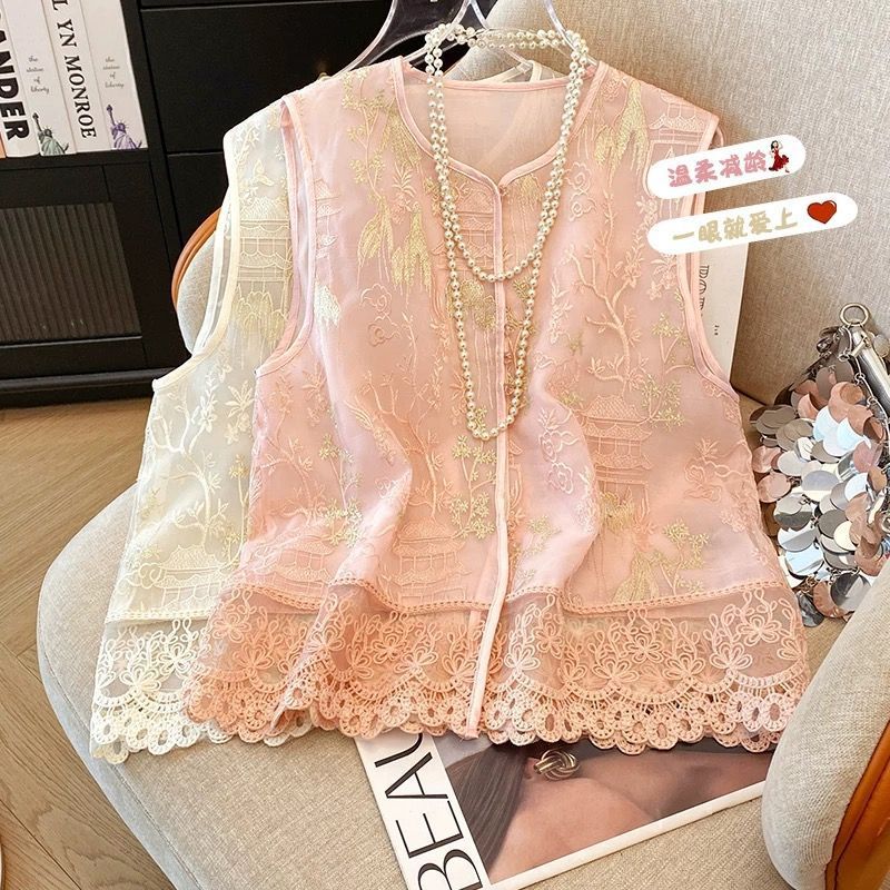 Chinese-Style Heavy Embroidery Vest for Women, Summer New Chinese Retro Layered Lace Hem Sleeveless Jacket Top