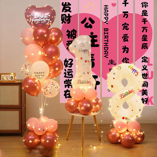 ����18�q���˶Y���տ옷���Ò첼Ů���b����Ɍ��W�t�l��������
