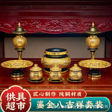 �̽������b���~�˼��鹩����Ʒ����ȫ�׷�ǰ��t��ˮ�����P����