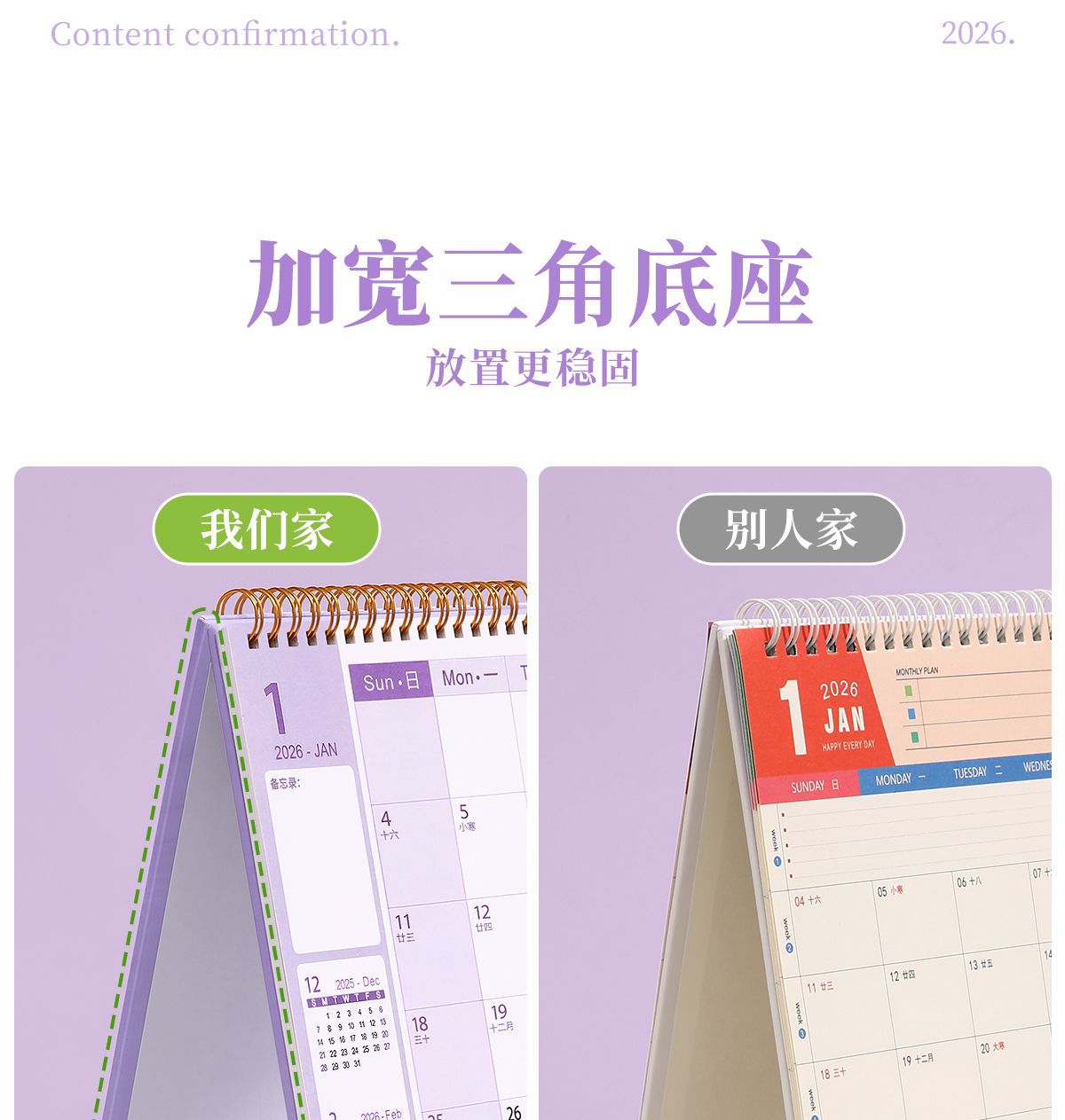 微信图片_20251021103205_1052_142