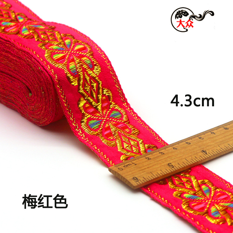 4.3cm banda de cabeza grande minoría jacquard banda accesorios de ropa nacional estilo antiguo chino encaje al por mayor