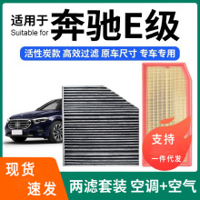 m䱼YE{Vо+՚Vоb̿V܇՞VE300L