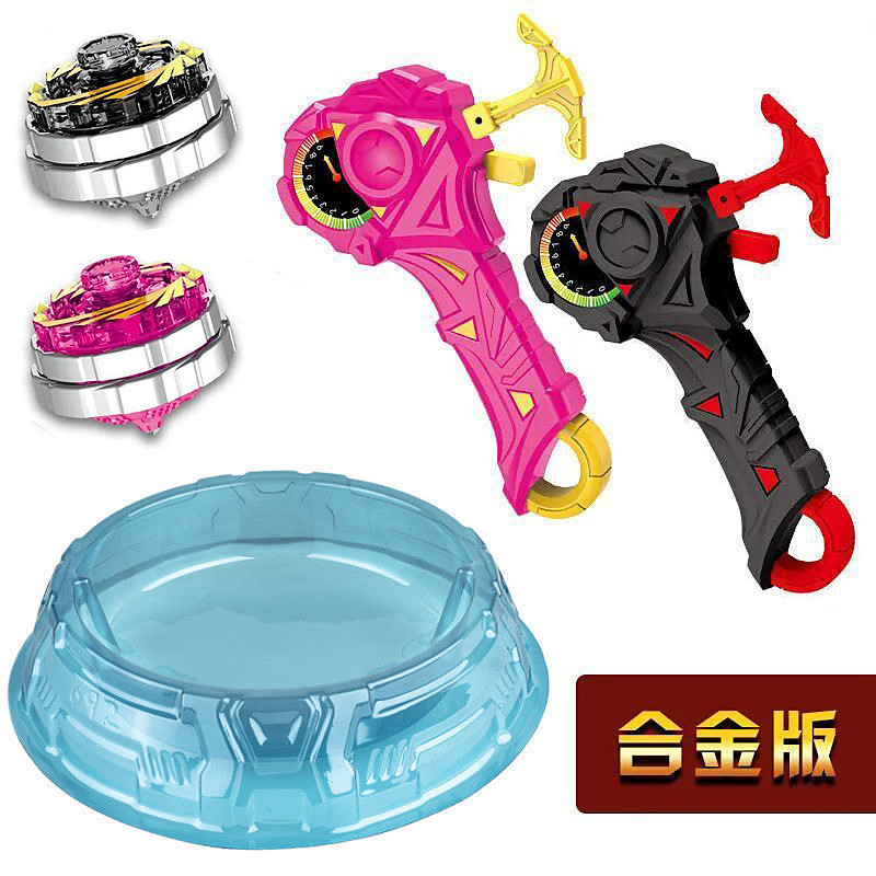 건초 + 배리어 + 플레이트 (봉지)