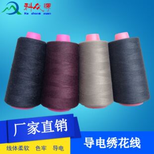 �|��������ɫ��늽����� Ҏ���Rȫ ɫ�ʶ� �ØӃr0.01Ԫ