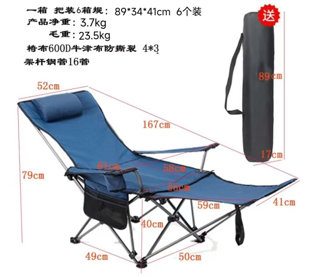 微信图片_20240817103227