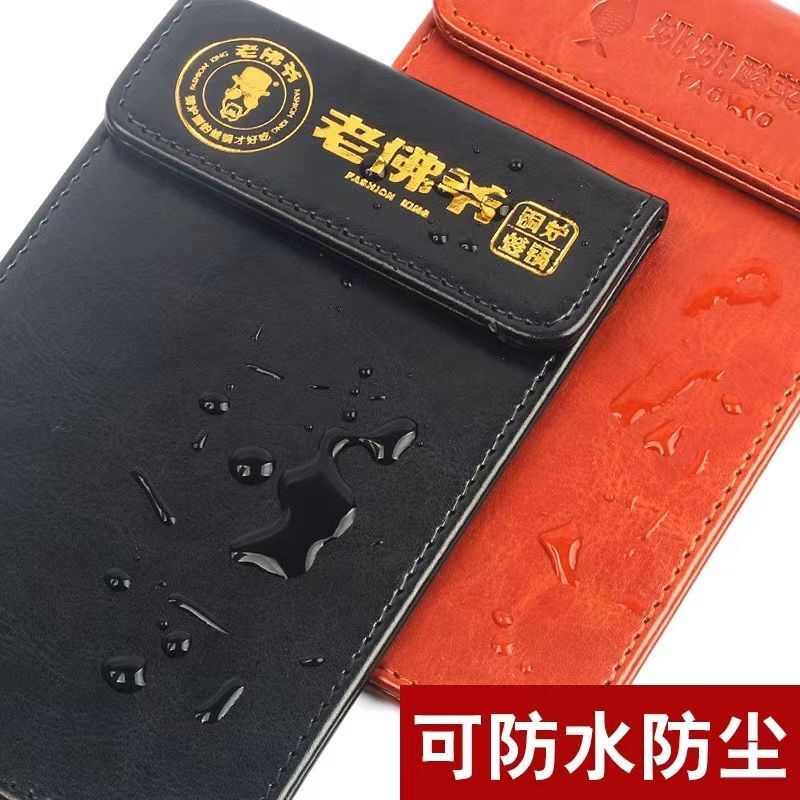 菜单夹板餐厅点菜夹子皮革酒水夹酒店收银买单结账logo钉制|undefined
