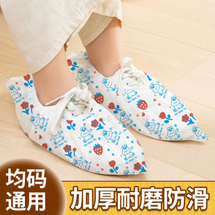 Disposable non-woven shoe cover household thickened printed cartoon foot cover children student data center non-slip wear-resistant wholesale