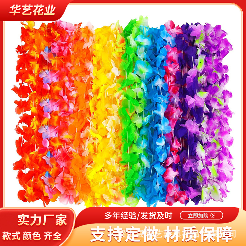 Fabricante al por mayor guirlanda de poliéster hecha a mano guirlanda de flores coloridas guirlanda de flores hawaianas coloridas