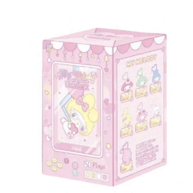 本物の TOPTOY サンリオラテベビーシリーズ第一世代と第二世代のビニールブラインドボックスぬいぐるみ卸売|undefined