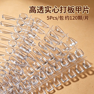 ����120������Ƭ����ɫ���E�Aƽ��ȫ�N��ʽָ�����zɫ�����l
