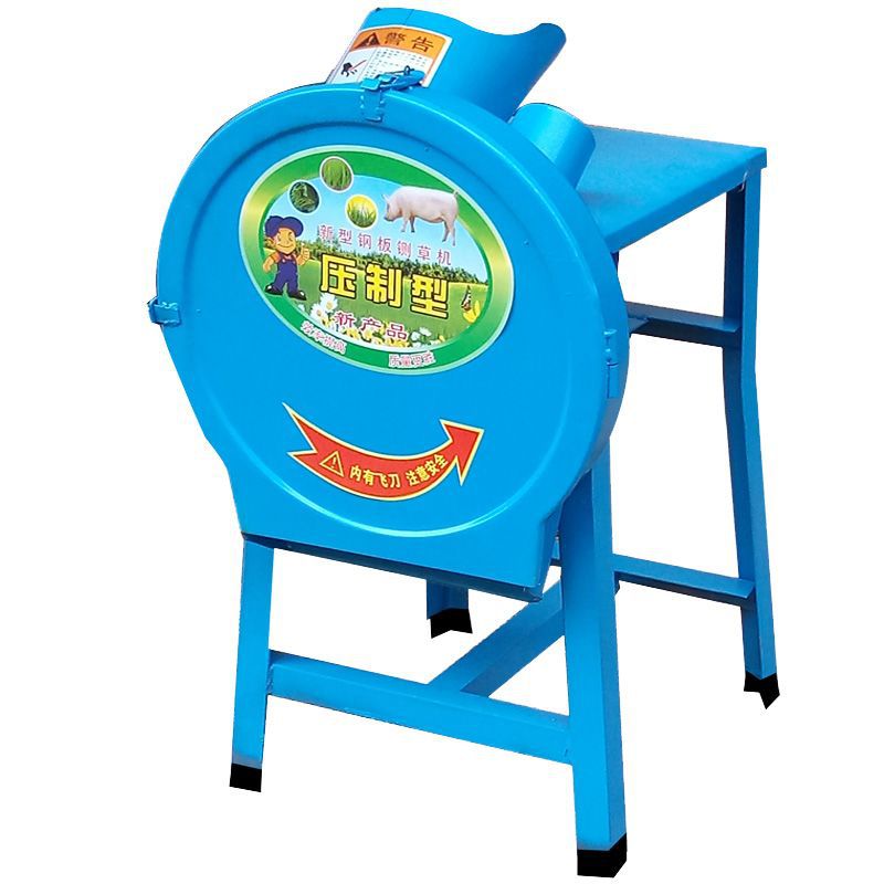 Electric grass cutting machine fragmel machine, grass grass machine small home cattle and sheep breeding pig vegetable crusher feed machine pig grass machine 5