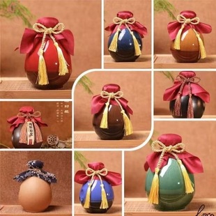 1kg 3kg 2.5kg Pack Ceramic Wine Bottle Liquor Antique Pottery Wine Set Ceramic Wine Jar Wine Container Wine Jar