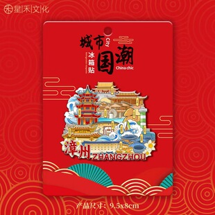 ���ݾ��^ľ�|�����Ą������N���w���еؘ˽��B�����μo��YƷ